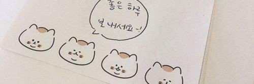 springbeks's profile banner image