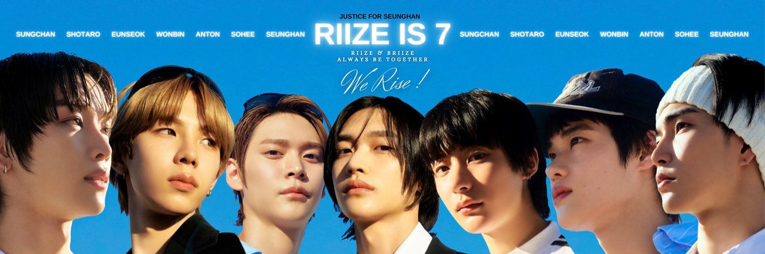 นางฟ้าบยอน banner