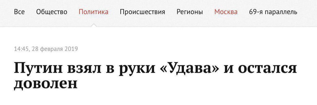 ковырялка banner