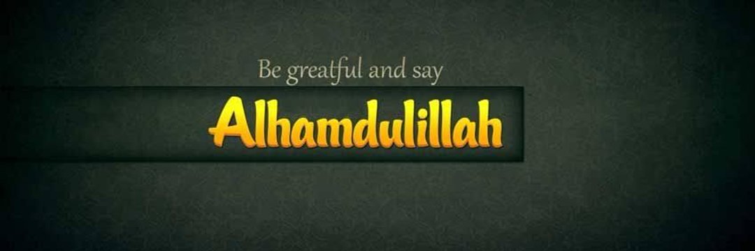 IndianMuslim143's profile banner image
