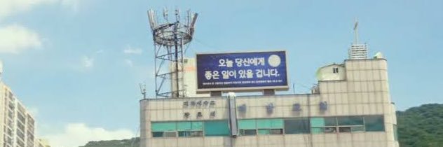 유진 🌱 banner
