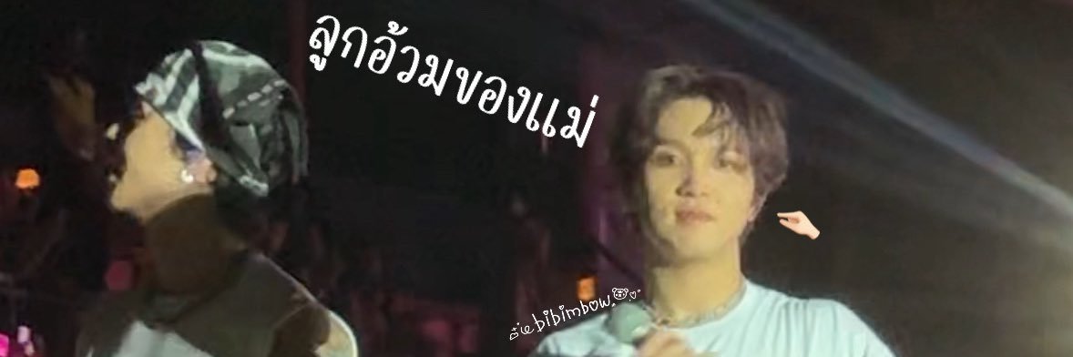bibimbow's profile banner image