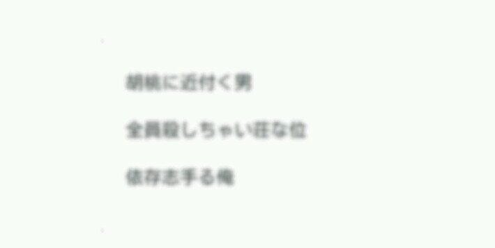 ___krmn_______'s profile banner image