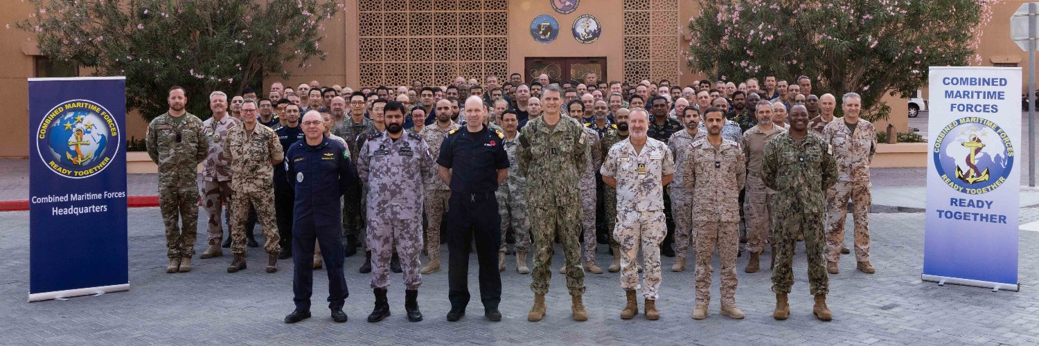 Combined Maritime Forces banner