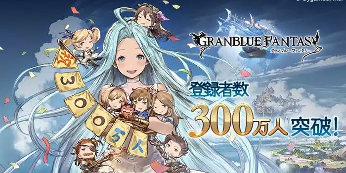 ユメカ banner