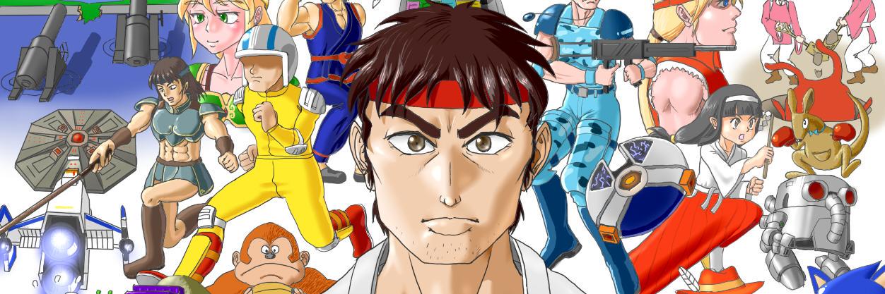 geromoto's profile banner image