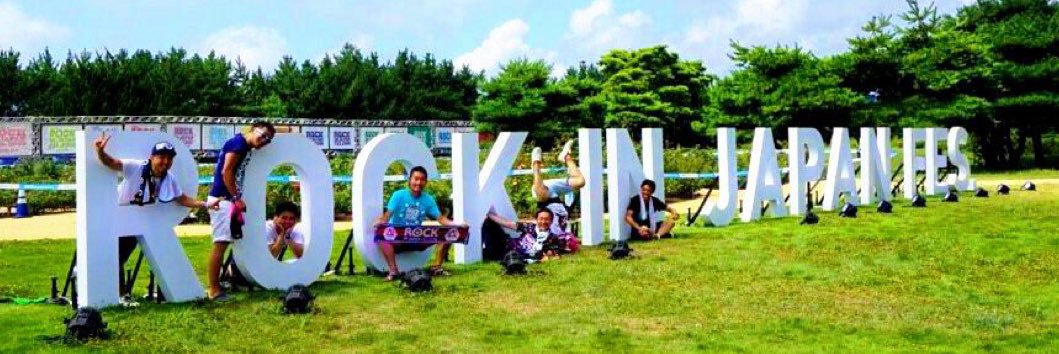 Pak0523's profile banner image