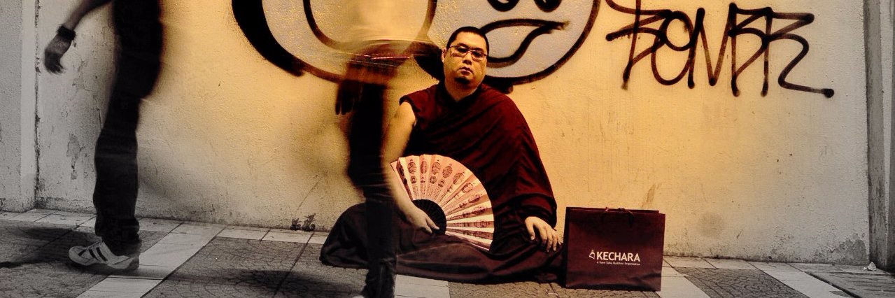 Tsem Tulku Rinpoche banner