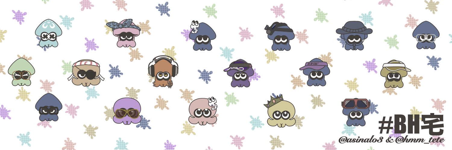 ぼ っ さ た ろ う banner