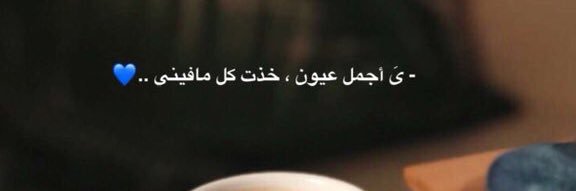 mo_ni_96's profile banner image