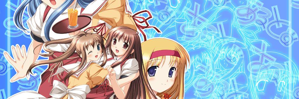でら banner