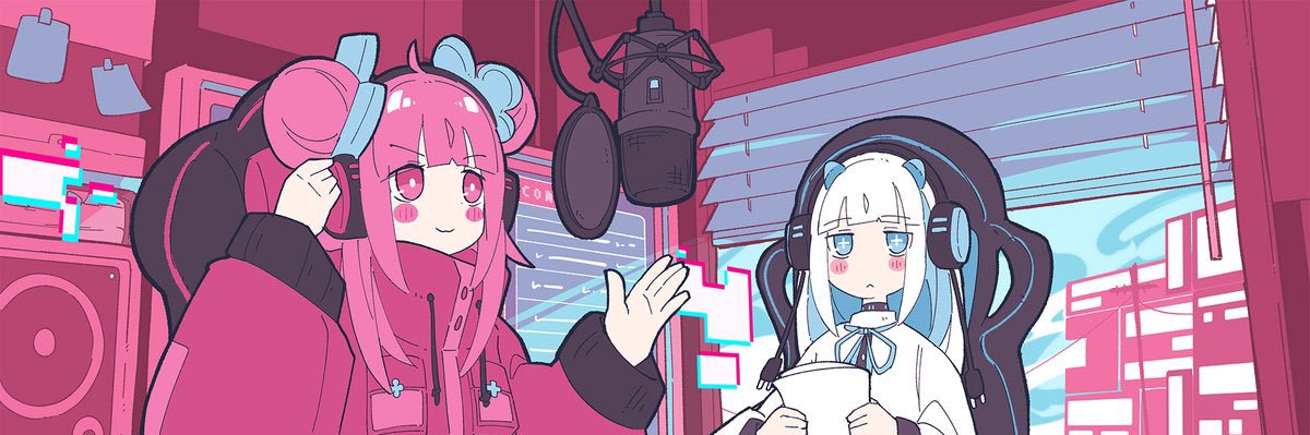 模範的工作員同志/赤野工作's banner