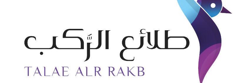 alrrakb's profile banner image