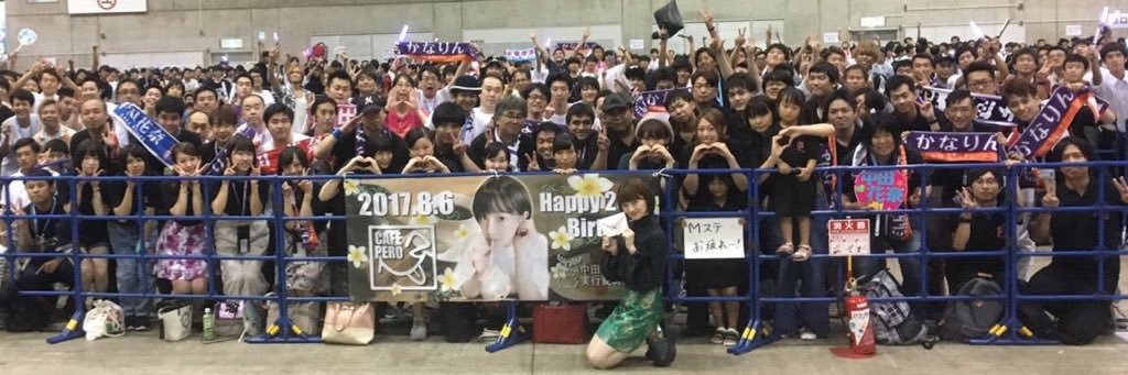 nkyk_prpr's profile banner image