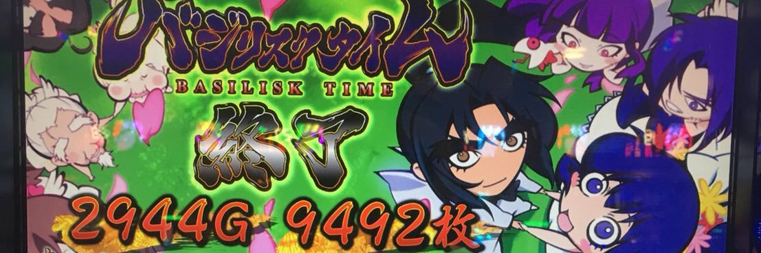 Ry2J2's profile banner image