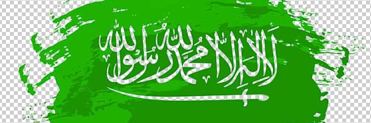 EMR___M's profile banner image