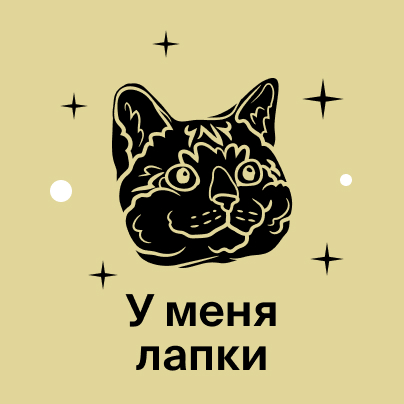 Jaasco banner