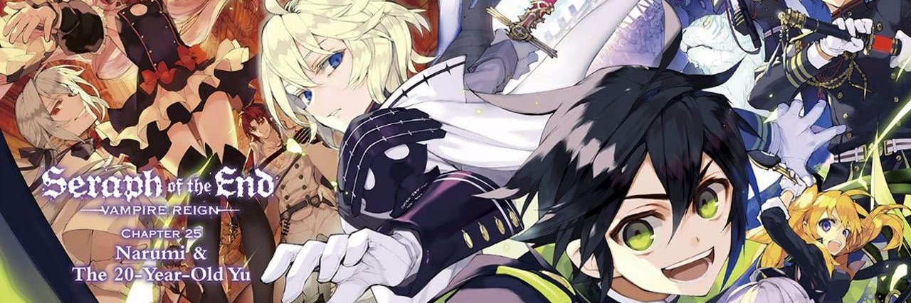 reesis_cup's profile banner image