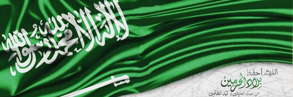 majed06660's profile banner image