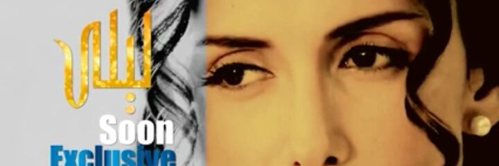 GOGGESSENTLLL's profile banner image