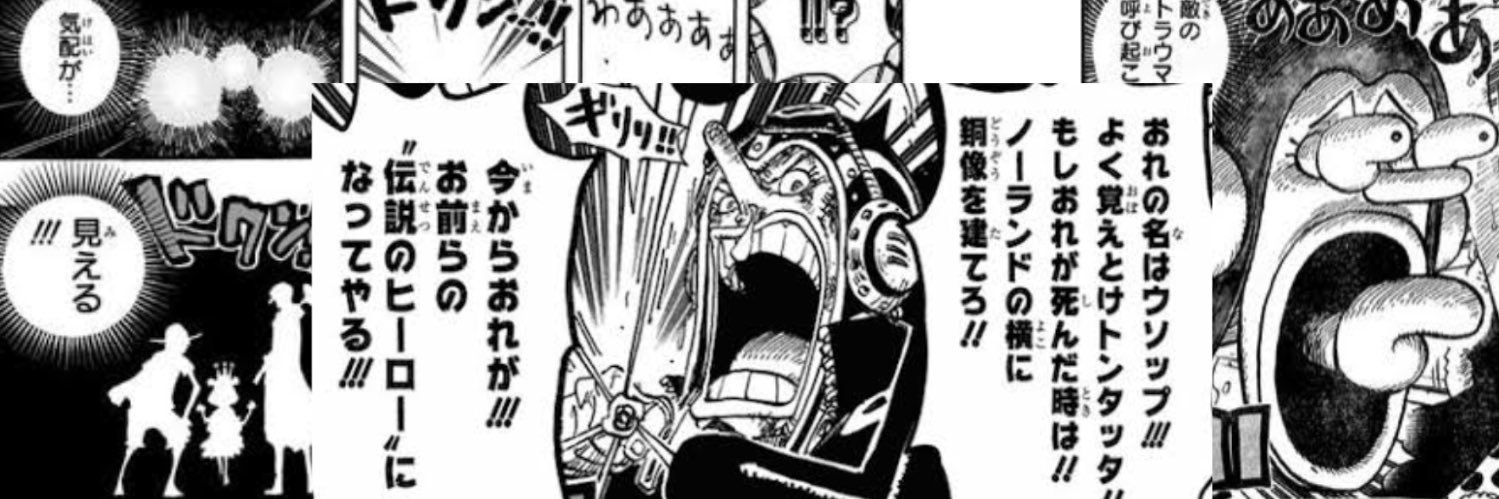 あじ🐟🧸 banner