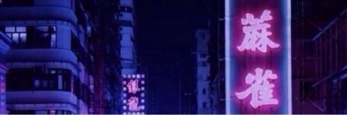 serenadingbiebs's profile banner image
