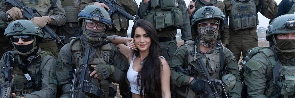 eLaimaganda's profile banner image
