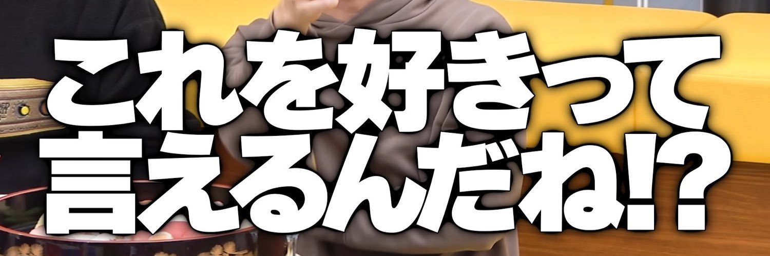 m23py's profile banner image