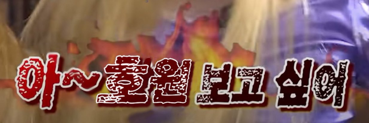 bbnn1008's profile banner image