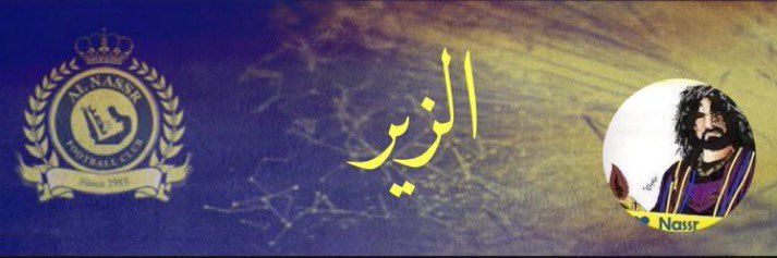 m0z_e's profile banner image