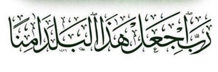 sahaaaab1234's profile banner image