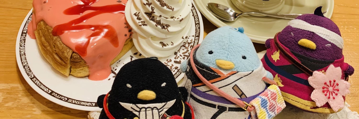 RyoAster's profile banner image