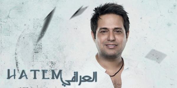 HatimAliRaqi's profile banner image