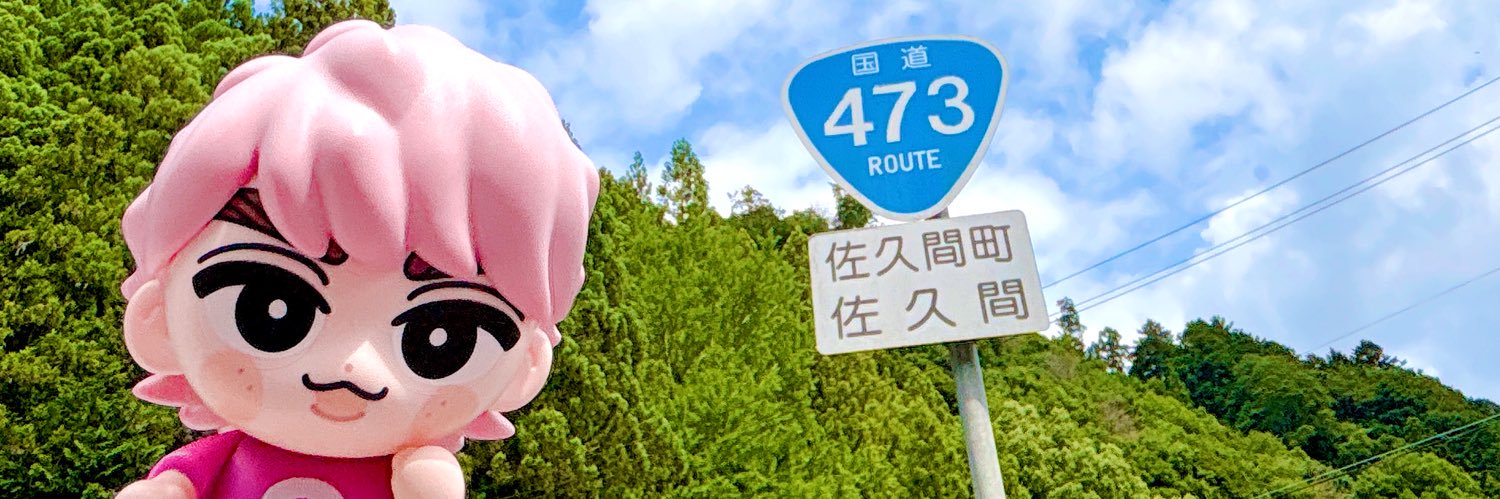 4wing7's profile banner image