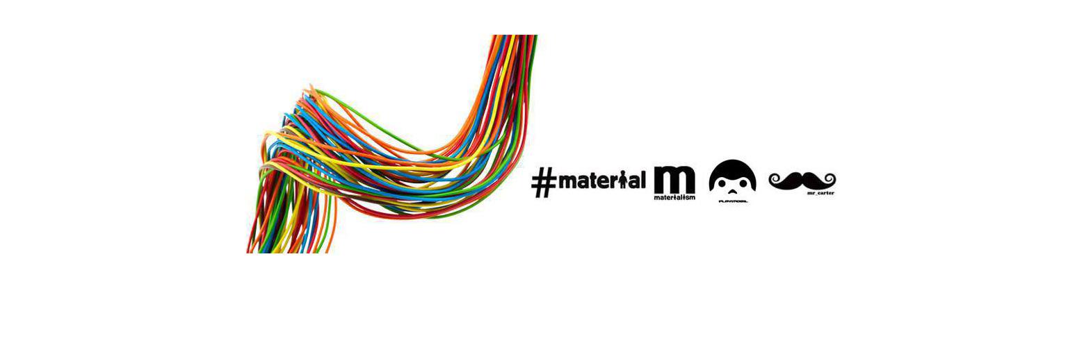 Material Series banner