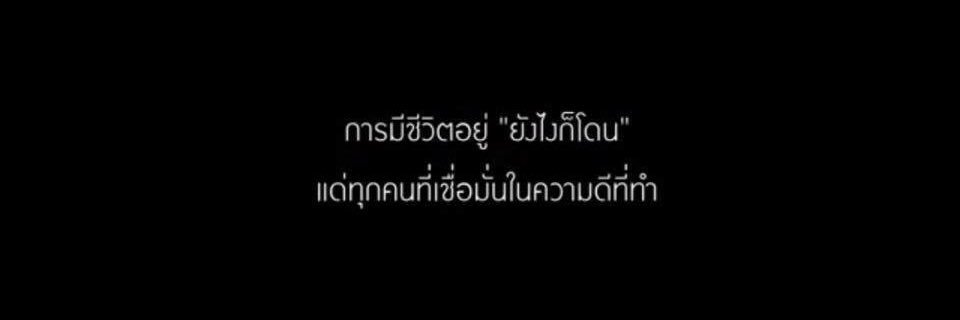 Nancy_PK_'s profile banner image