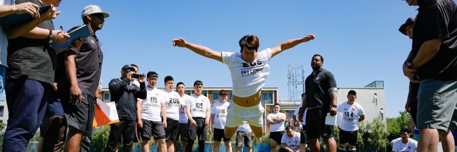 HawaiiGridiron's profile banner image
