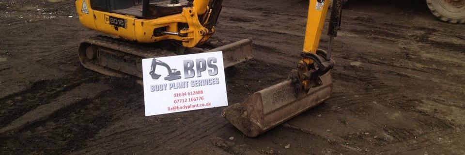 BPS Body Plant banner
