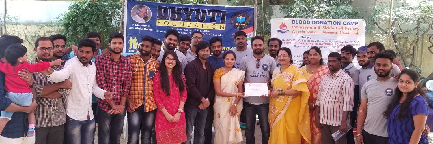 Dhyuti1's profile banner image