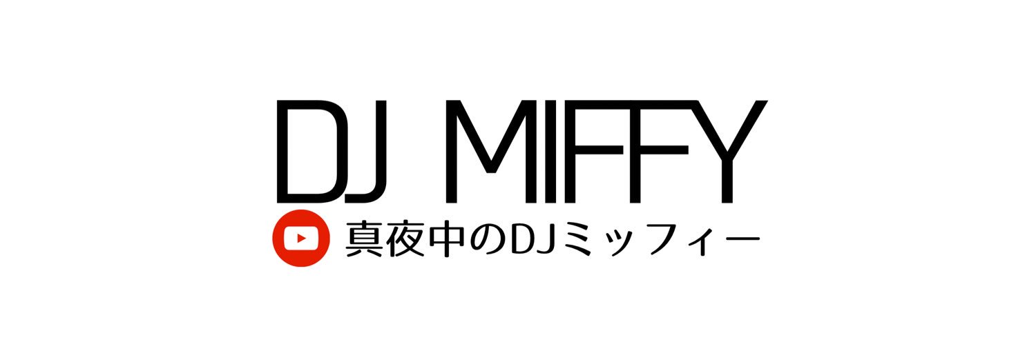 Miffy_dj's profile banner image