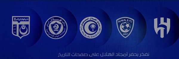 _ahmedashri Profile Banner