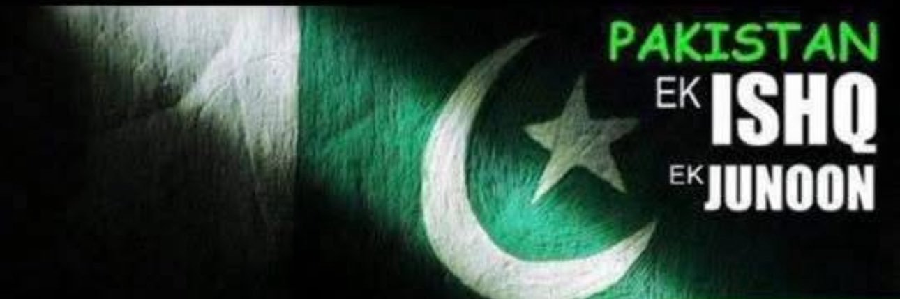 Naqeebjarral's profile banner image