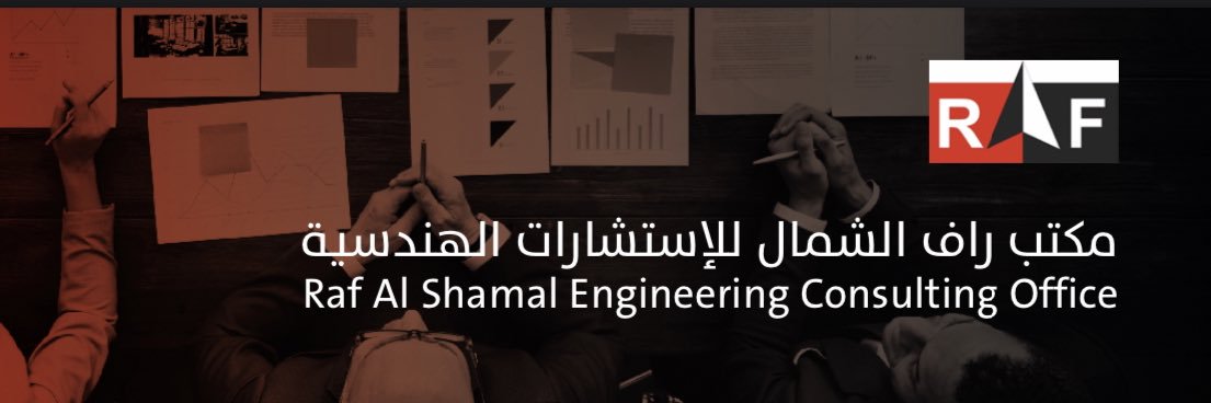 Malek__1A's profile banner image