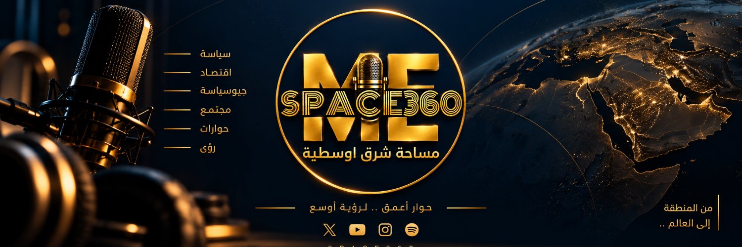 MESPACE360's profile banner image