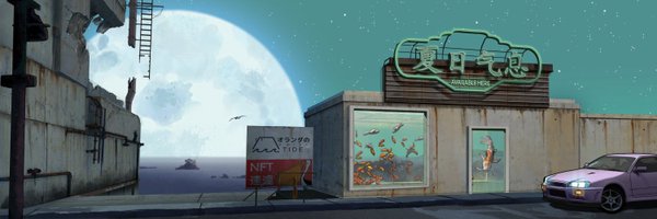 onoderic Profile Banner