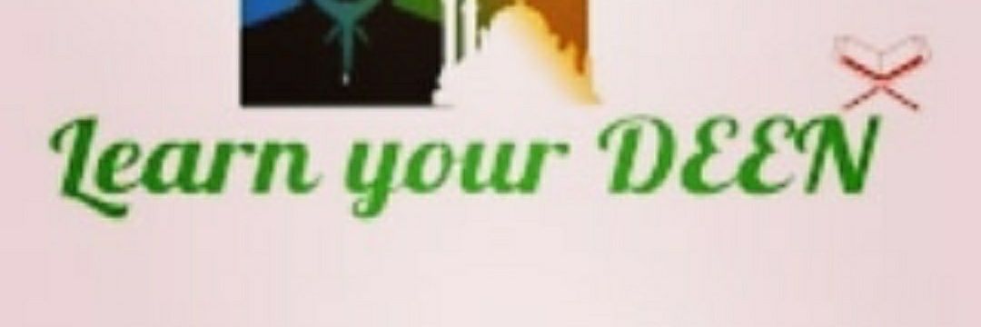 LearnURDeen's profile banner image