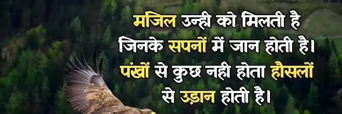 neelesh gupta banner