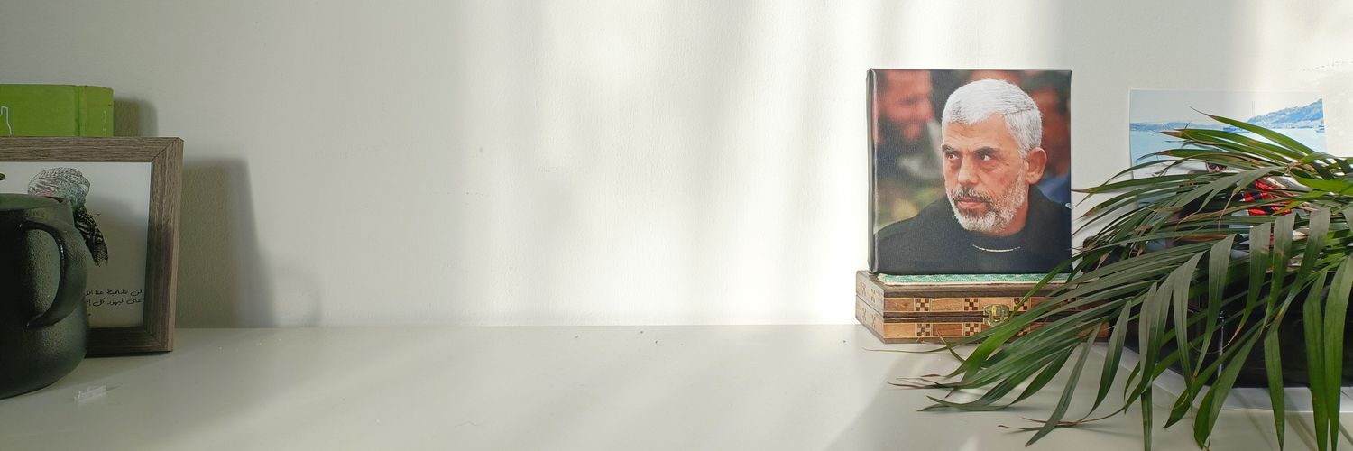موسى السادة's banner