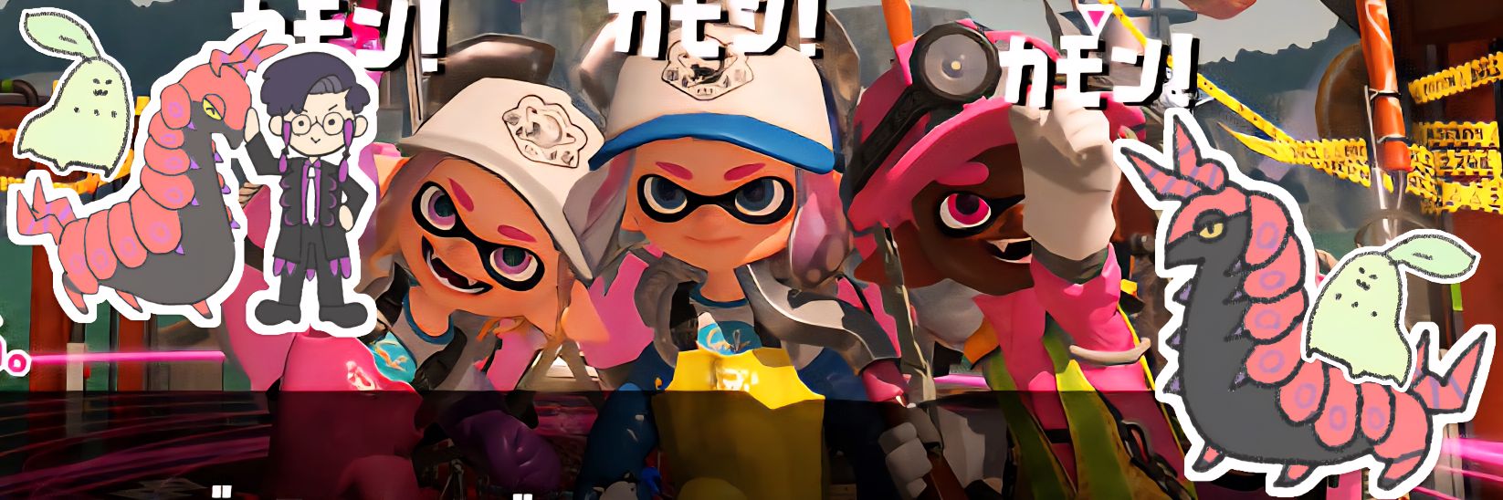 HAL banner