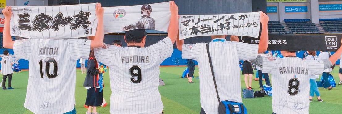 emura53_chiba's profile banner image